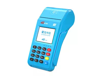 万江街道拉卡拉传统大POS机